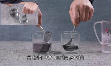 여름 할인 행사 오픈 프라이스