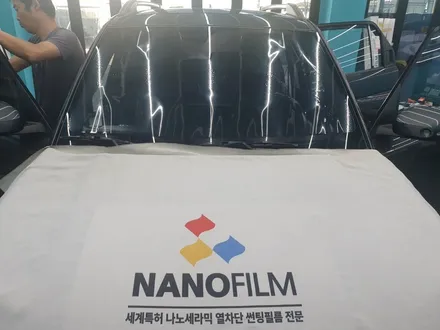 진천썬팅추천 진천 격차 캐스퍼 NF4 시공