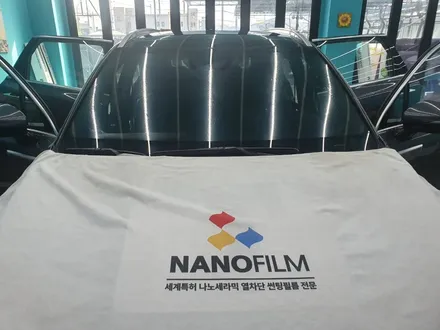 진천 격차 쏘렌토 이지스GR 충북썬팅 시공