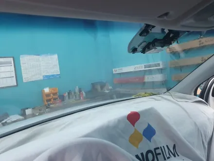 진천썬팅 진천 격차 넥쏘 나노필름NF4 시공했어요