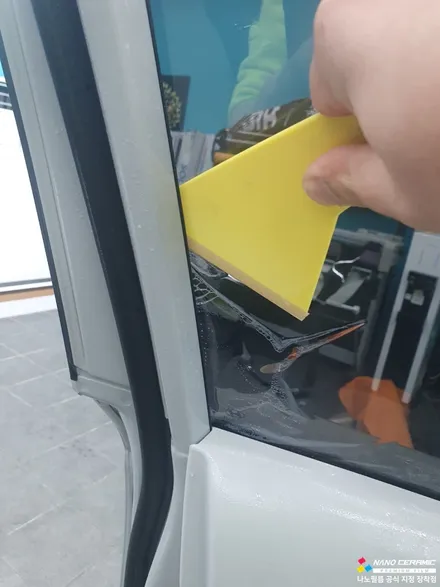 충북진천썬팅샵 진천 격차 코나 NF4 시공
