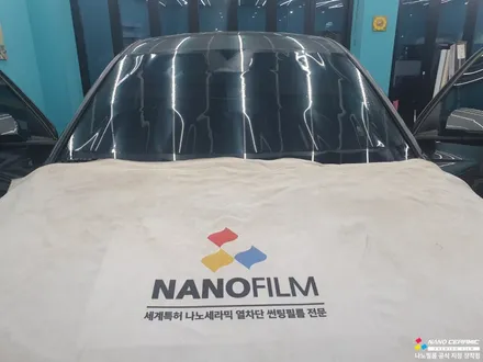 증평자동차썬팅 투싼 나노필름 NF4 후기
