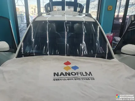 진천차전문썬팅 캐스퍼 나노필름 NF4