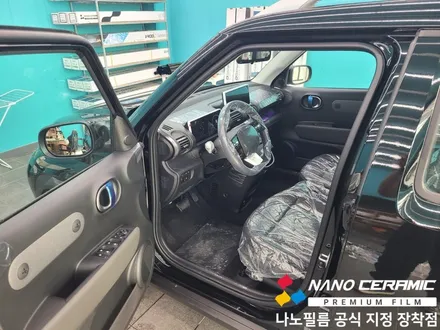 충북썬팅시공 캐스퍼 일렉트릭 나노필름 NF7