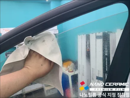충북 준대형차 썬팅 아이오닉9 나노필름 NF5 시리즈 시공