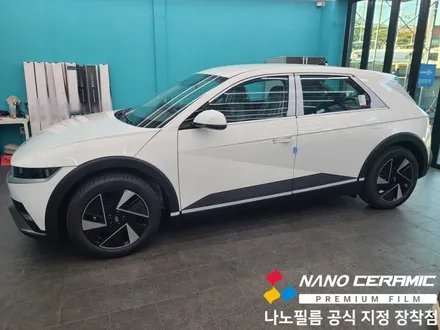 진천차썬팅 아이오닉5 낮은 반사율 가성비 나노필름 NF5-35/5 시공 블랙박스 장착까지 가능한 진천격차