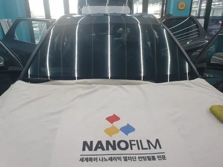 충북썬팅잘하는곳 진천 격차 투싼 NF4 시공