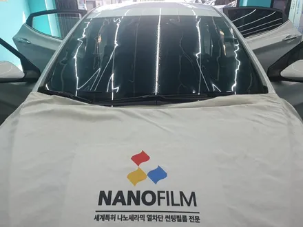 충북썬팅잘하는곳 진천 격차 아반떼 NF4 시공