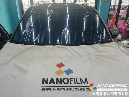 진천썬팅비용 폭스바겐 티구안 나노필름 이지스BR은 어떻게 했을까요?
