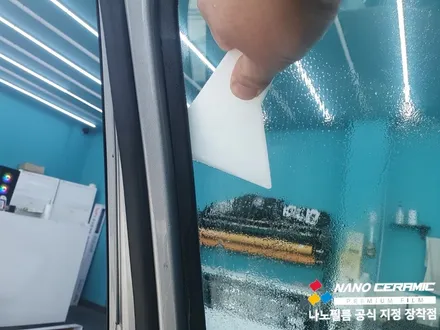 증평썬팅잘하는곳 니로 NF4 썬팅의 결과는?