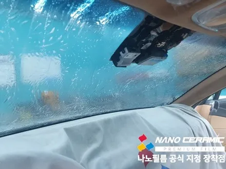 충북썬팅추천 제네시스 G80 나노필름 NF4 시공결과는?