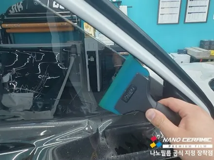 진천썬팅가격비교 셀토스 나노필름 NF4 시공후기