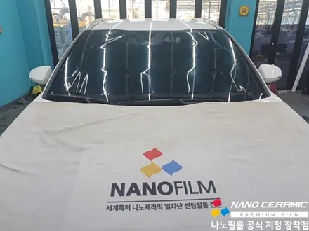 진천썬팅잘하는곳 스포티지 나노필름 NF4 시공