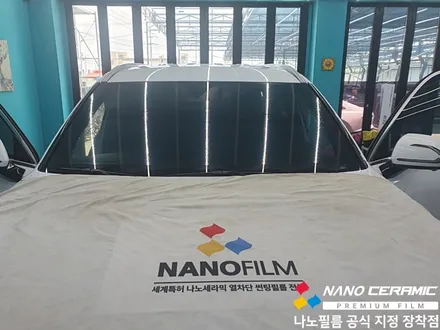 청주썬팅 팰리세이드 나노필름 NF4 시공 추천