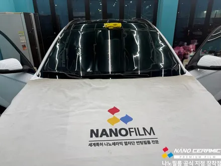진천 신차 패키지 코나 나노필름 NF4 썬팅