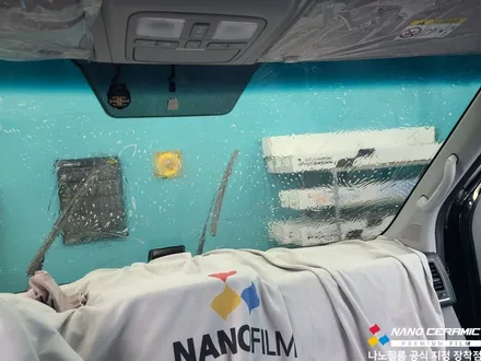 진천 신차 패키지 쏠라티 나노필름 NF4