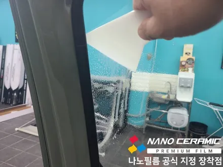 충북 캐스퍼 썬팅 나노필름 NF5 시리즈 시공