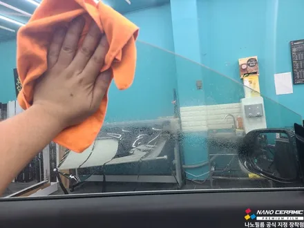 진천세단썬팅 그랜저 압도적 가성비 나노필름 NF5 시공기