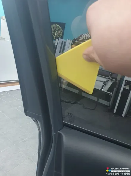 충북썬팅 진천 격차 코나 NF4 시공