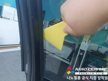 청주썬팅 진천격차에서 쏘렌토 나노필름 NF4을 보시고 결정하세요
