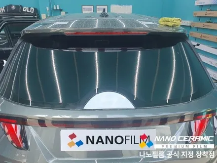 충북썬팅잘하는업체 투싼 나노필름 NF4 시공 결과는?