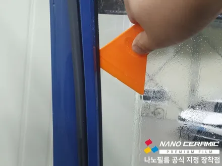 인천트럭썬팅 재시공 후기 포터2 나노필름 이지스BR