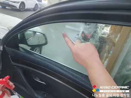 인천자동차썬팅 BMW520 나노필름 이지스BR