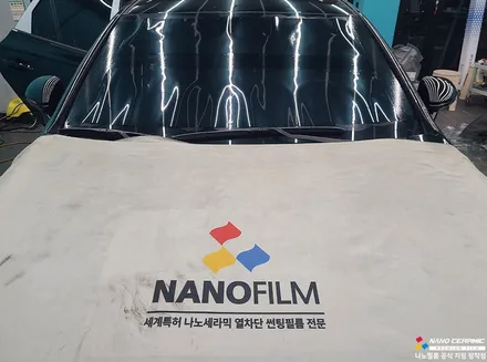 충북 썬팅 잘하는 곳 소나타 나노필름 NF5 신차 시공기