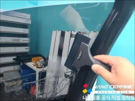 충북 준대형차 썬팅 아이오닉9 나노필름 NF5 시리즈 시공
