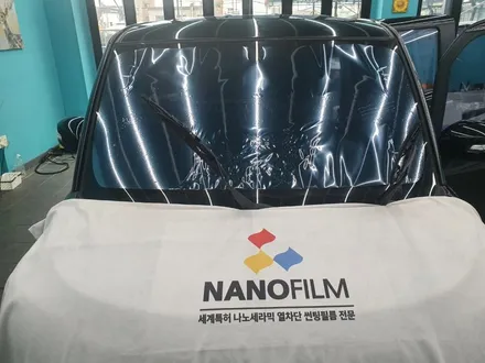 충북썬팅업체 진천 격차 레이 이지스BR 재시공