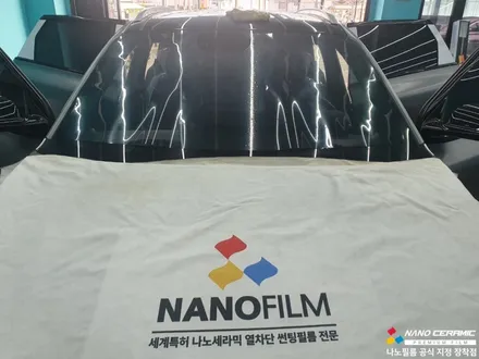 충북썬팅비용 진천 격차 넥쏘 NF4 시공 가격은 얼마?