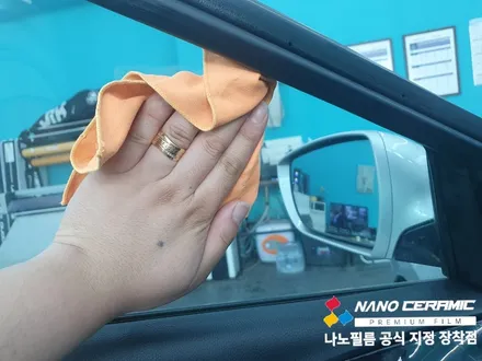 진천차썬팅 그랜저 나노필름 NF4  재시공 추천