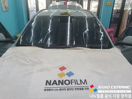 충북썬팅추천 코나 나노필름 NF4