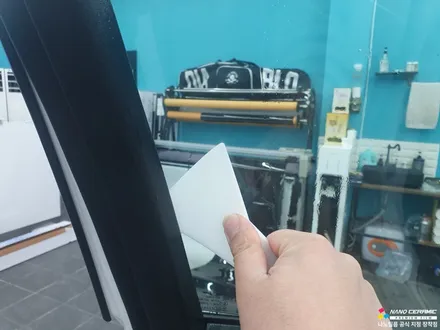 진천SUV차썬팅 제네시스 GV80 나노필름 이지스GR
