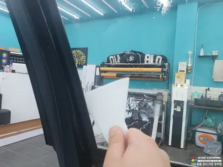 충청도차량썬팅 쏘나타 나노필름 NF7