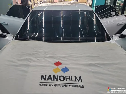 충북진천 자동차 썬팅 그랜저 나노필름 NF5 만족 시공기
