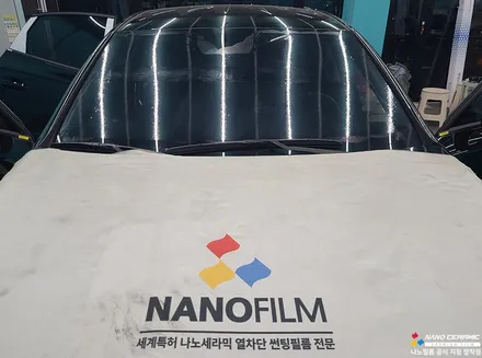 충북 썬팅 잘하는 곳 소나타 나노필름 NF5 신차 시공기