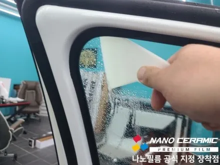 진천차썬팅 아이오닉5 낮은 반사율 가성비 나노필름 NF5-35/5 시공 블랙박스 장착까지 가능한 진천격차