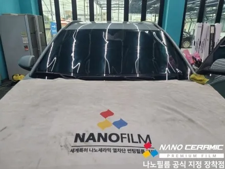 진천 썬팅 코나 나노필름 NF5 시리즈 시공