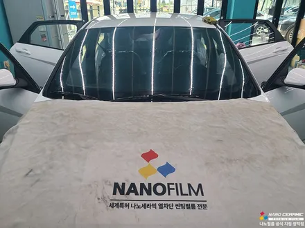 충북진천 윈도 틴팅 나노필름 NF5 아반떼 가성비 필름 시공