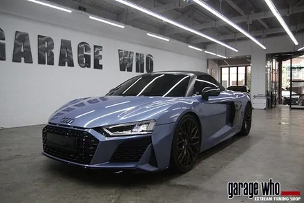 아우디 R8 스파이더 전체랩핑 날씨에 맞게 기분전환 해보세요~! / 금천구 시흥1동