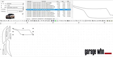 클럽레인지로버 첫번째 고객님!! 스페셜출고패키지 작업했습니다.^^ / 금천구 시흥1동
