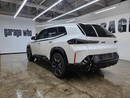 BMW XM 전체PPF 및 글라스틴트 썬팅 신패패키지 작업입니다. / 금천구 시흥1동