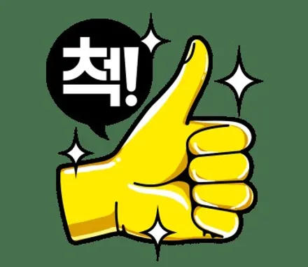 애스턴마틴 밴티지 컬러PPF 작업포스팅입니다. / 금천구 시흥1동