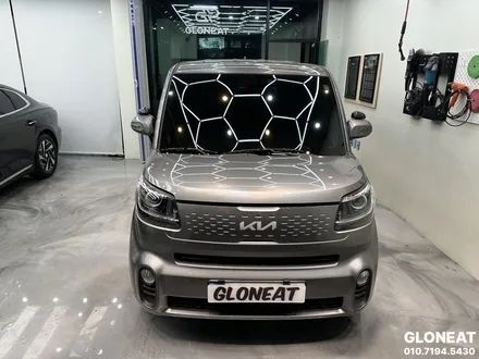 더뉴레이 합법 전조등LED DIY 교체하는 방법 / 인천 서구