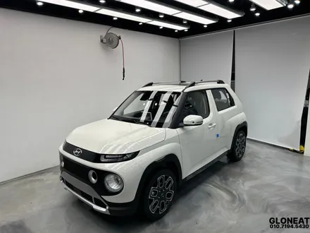 캐스퍼 하루 만에 출고? 곧바로 신차패키지까지 완료 / 인천 서구