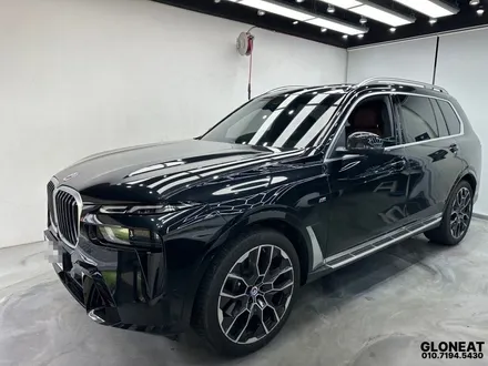 BMW X7 인천광각미러 옵틱글래스 교체 시공하기 / 인천 서구 청라동