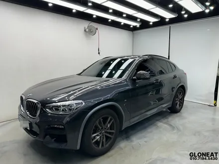 BMW X3 순정 블랙박스 ACE 3.0 제대로 교체하기 / 인천 서구 청라동