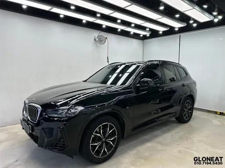 인천 BMW X3 블랙 키드니그릴 교체 시공기 / 인천 서구 청라동