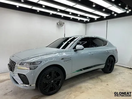 GV80쿠페 베링블루색상 크롬죽이기 시공기 / 인천 서구 청라동